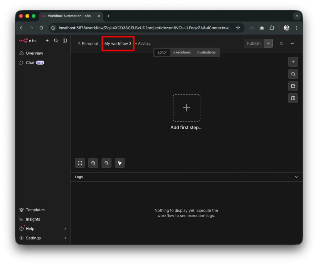 n8n 新規ワークフローの名前を編集する