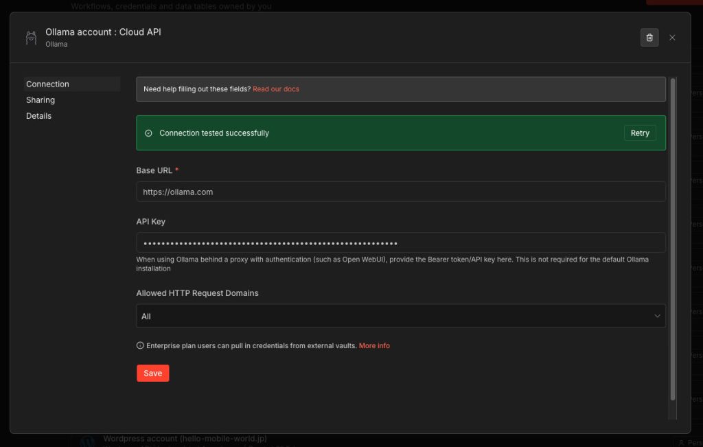 Ollama クラウド API を n8n に設定したところ