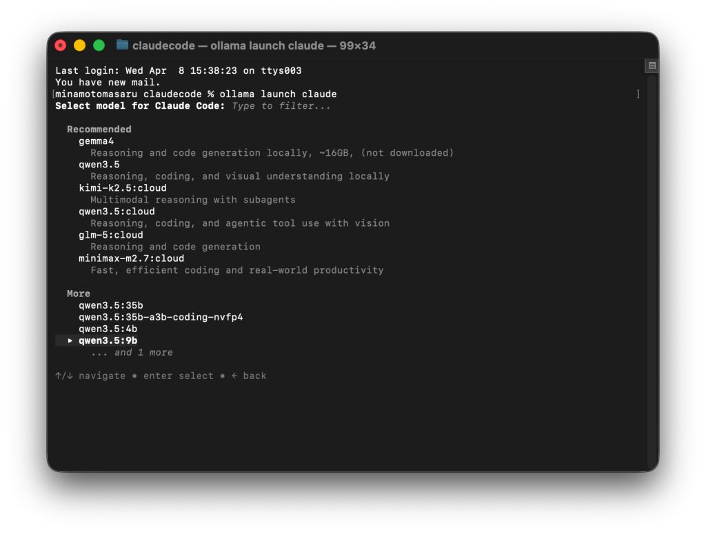 Claude Code の起動（Ollama 経由）① 対話形式で起動する