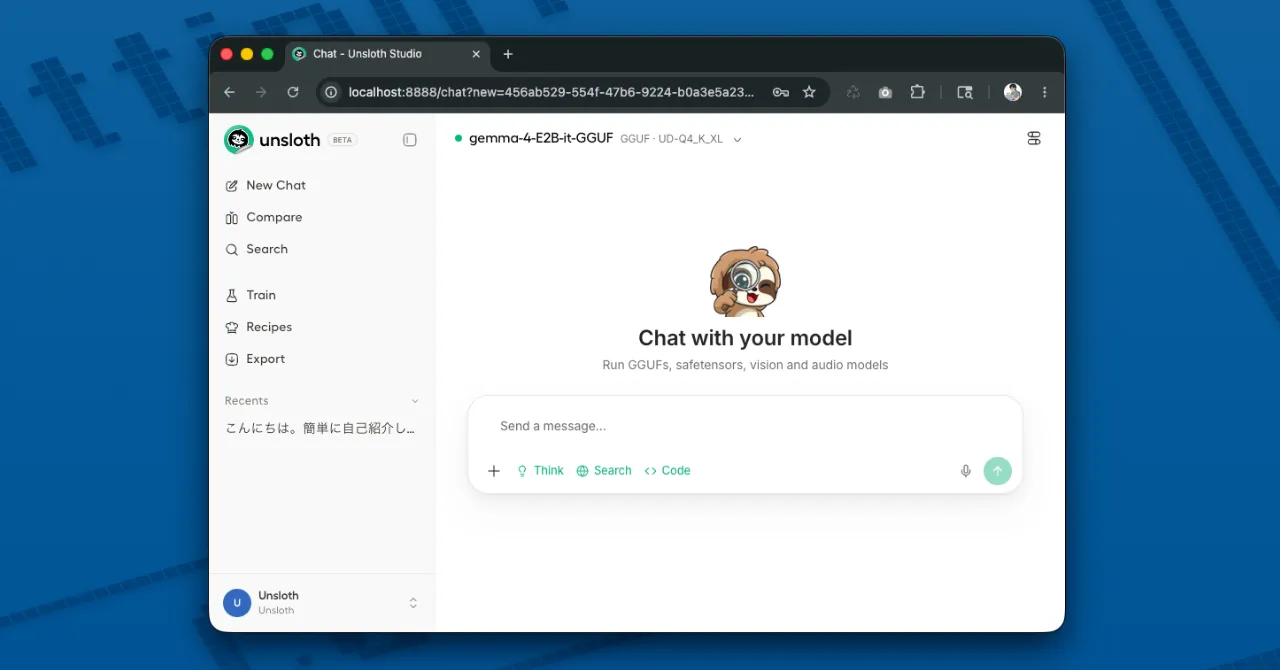 Unsloth Studio のインストール方法（Mac編）ローカルLLM を GUI で動かす手順