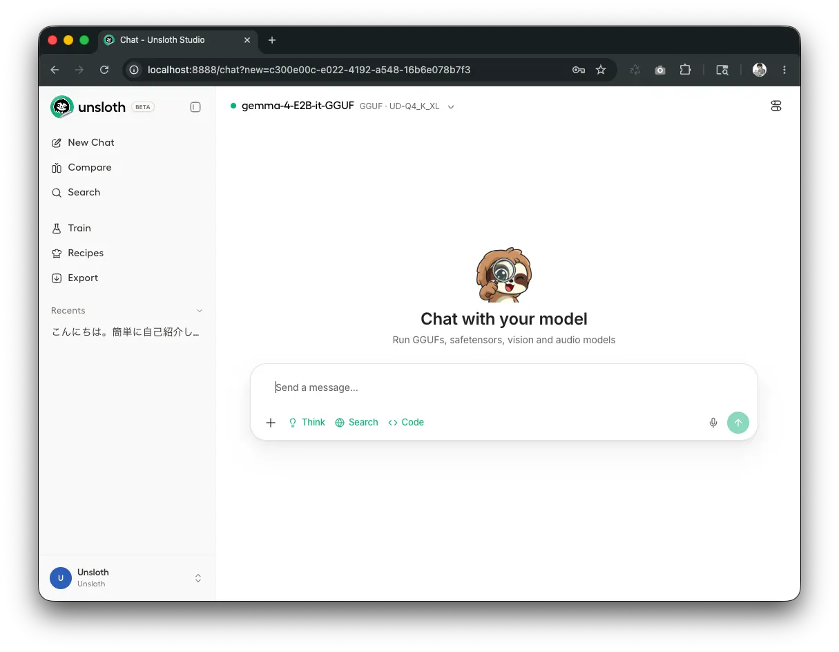 Unsloth Studio モデル読み込み完了後の画面