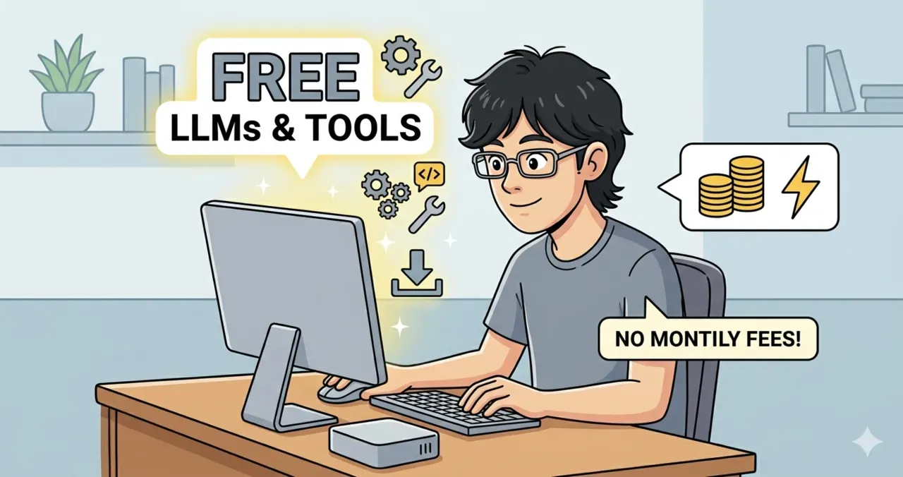 ローカルLLM は無料で使える？実際にかかる費用や必要なものを解説