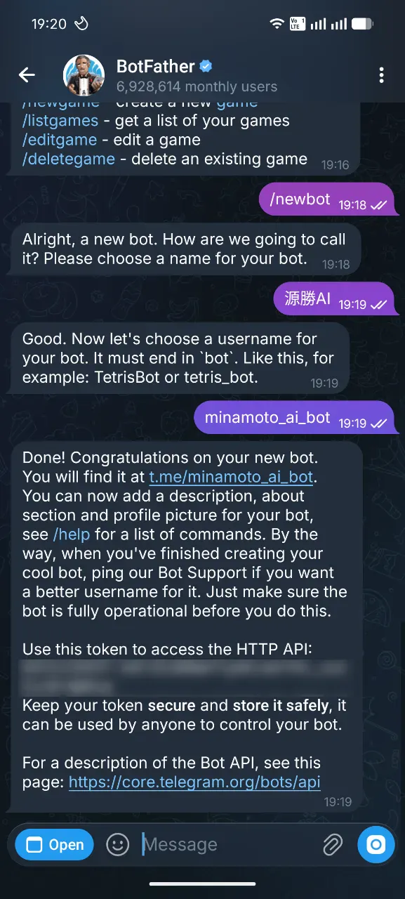 Telegram（テレグラム）@BotFather /newbot コマンド後 ボット username を送信 ボットトークンを取得