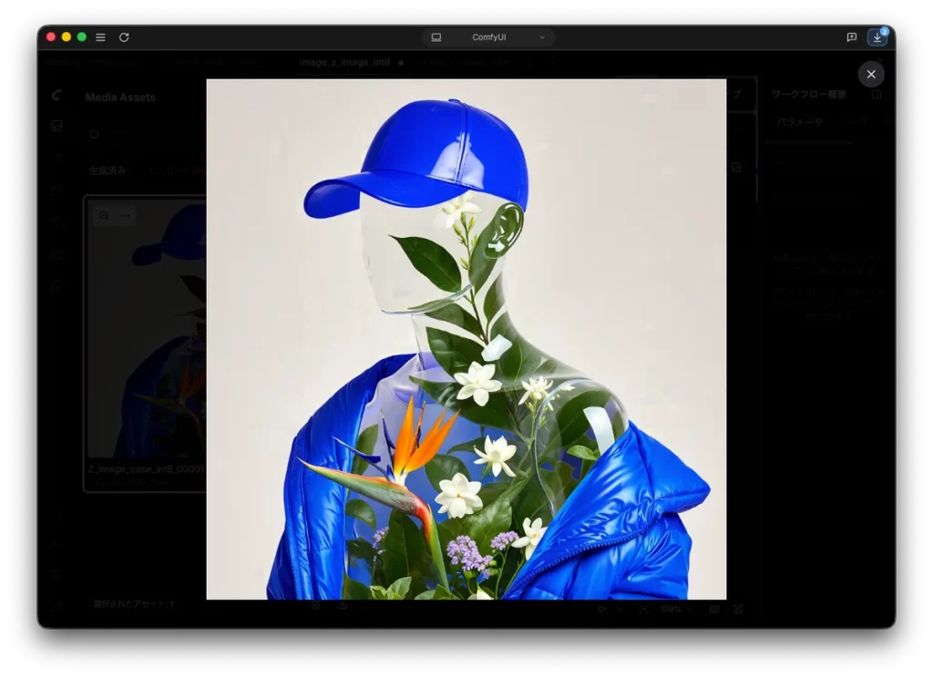 Mac ComfyUI Z Image Base INT8 で画像生成成功