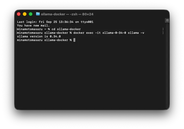 docker exec で Ollama v0.34.0 を確認した画面