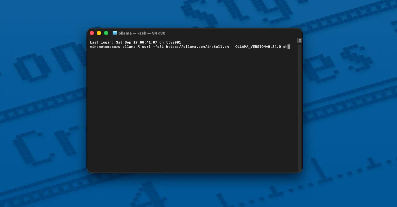 Ollama のバージョンを戻す方法｜特定バージョンへダウングレードする手順【Mac】